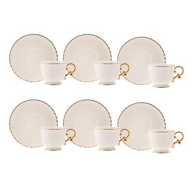 Karaca Elegant 80 Ml 6 Kişilik Kahve Fincanı