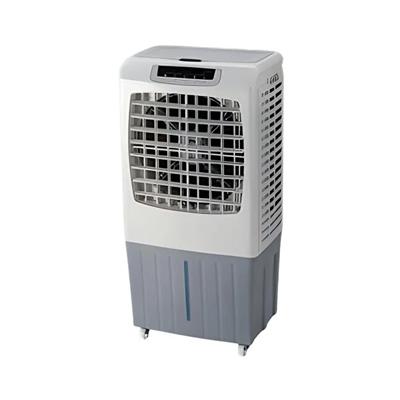 Clımax G-1240 Hava Soğutucu Portatif Dijital Mobil Aır Cooler