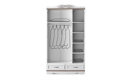 Vize Beyza 3 Kapılı Dolap