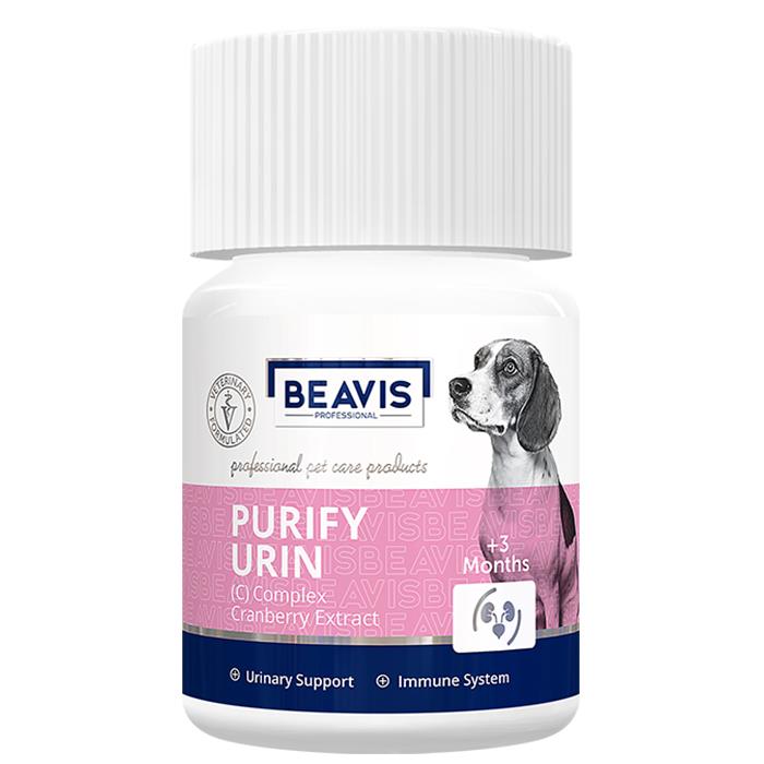 Beavis İdrar Yolu Sağlığı Düzenleyici C Vitamin Köpek Tablet 12 Gr 40 Tablet
