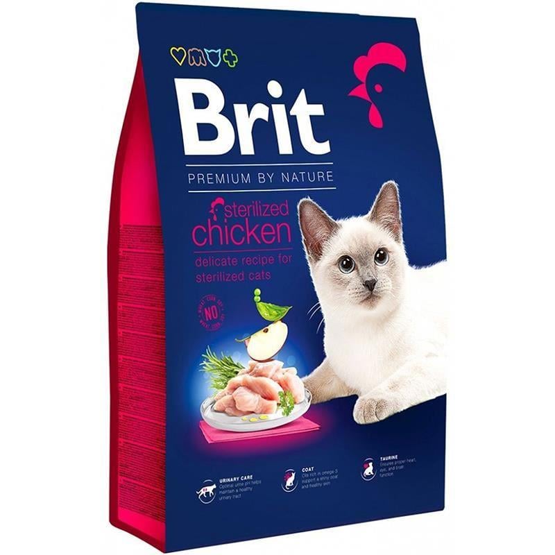 Brit Premium Tavuklu ve Pirinçli Kısırlaştırılmış Kedi Maması 8 Kg