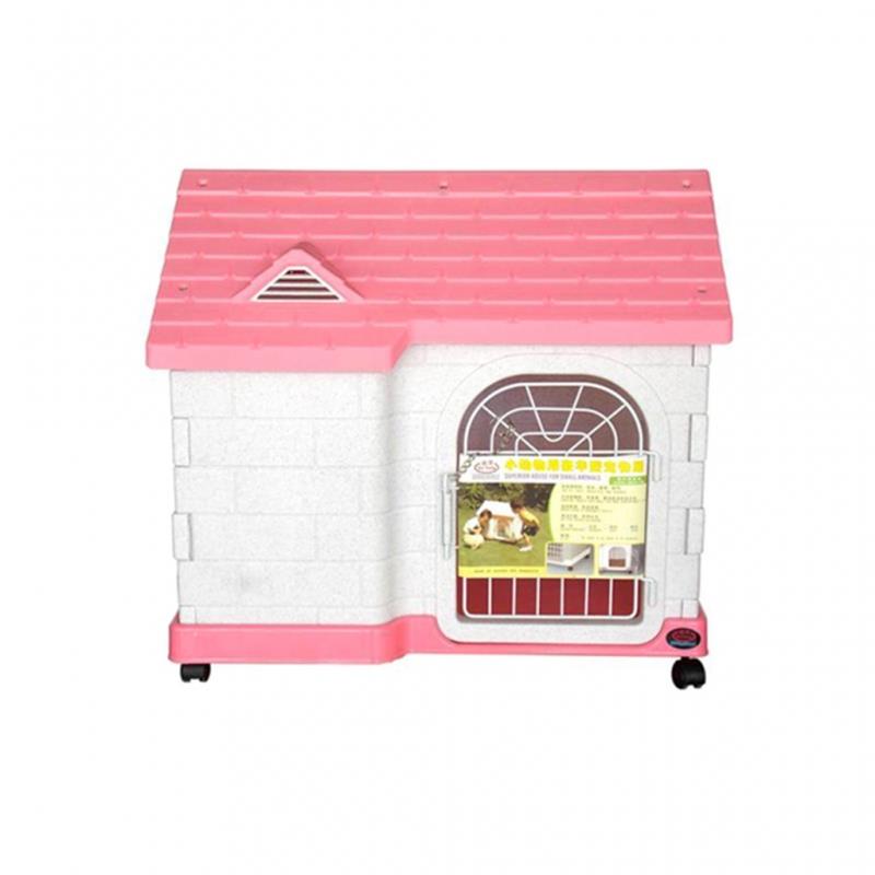 Dayang Kedi & Köpek Kafesi Pembe 63x46x58 Cm