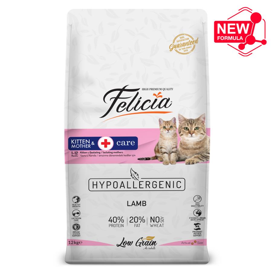 Felicia Kuzu Etli Az Tahıllı HypoAllergenic Yavru Kedi Maması 12 Kg
