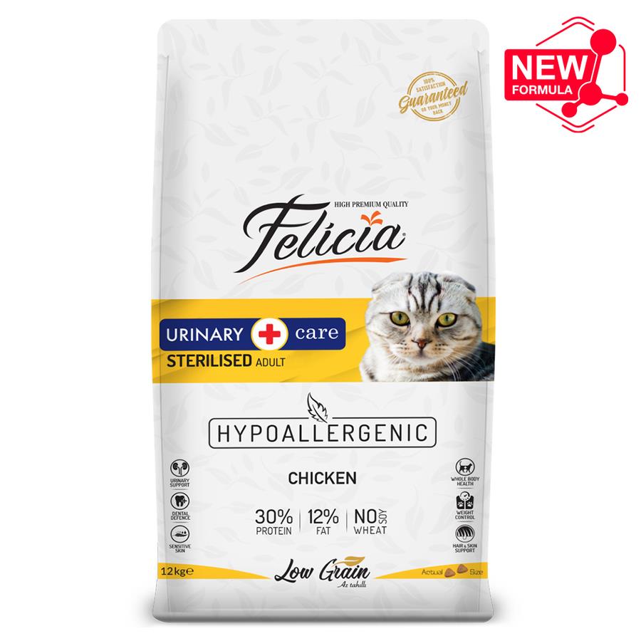 Felicia Sterilised Tavuklu Az Tahıllı HypoAllergenic Kısır Kedi Maması 12 Kg