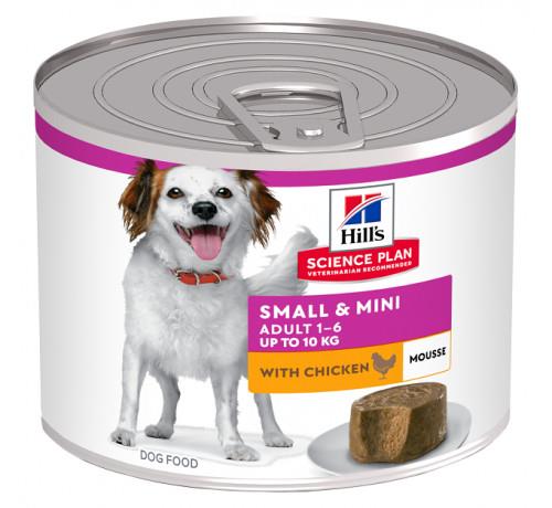 Hill's Tavuklu & Hindili Yumuşak Püre Küçük Irk Köpek Konservesi 200 Gr