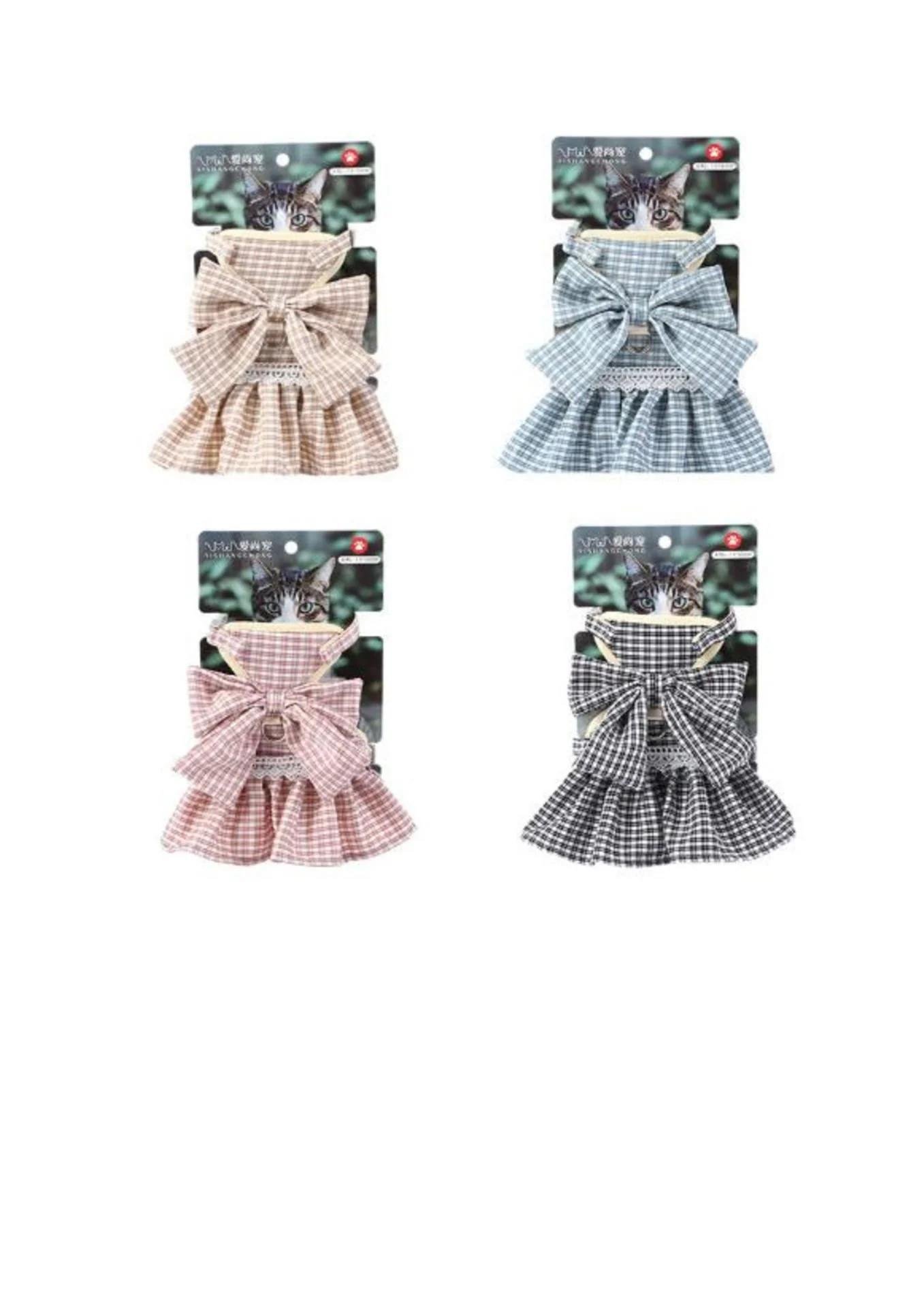 Lion Pet Etek Desenli Kedi Göğüs Tasması