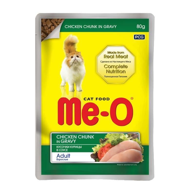 Me-O Pouch Sos İçinde Tavuk Etli Yetişkin Kedi Yaş Maması 80 Gr