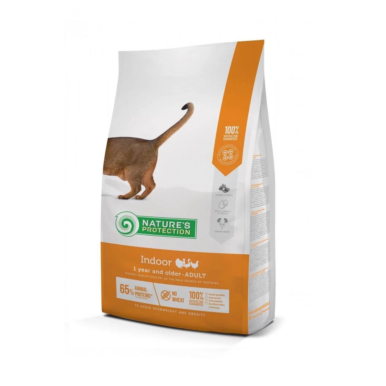 Nature's Protection Indoor Düşük Tahıllı Kümes Hayvanlı Evde Yaşayan Yetişkin Kedi Maması 18 Kg