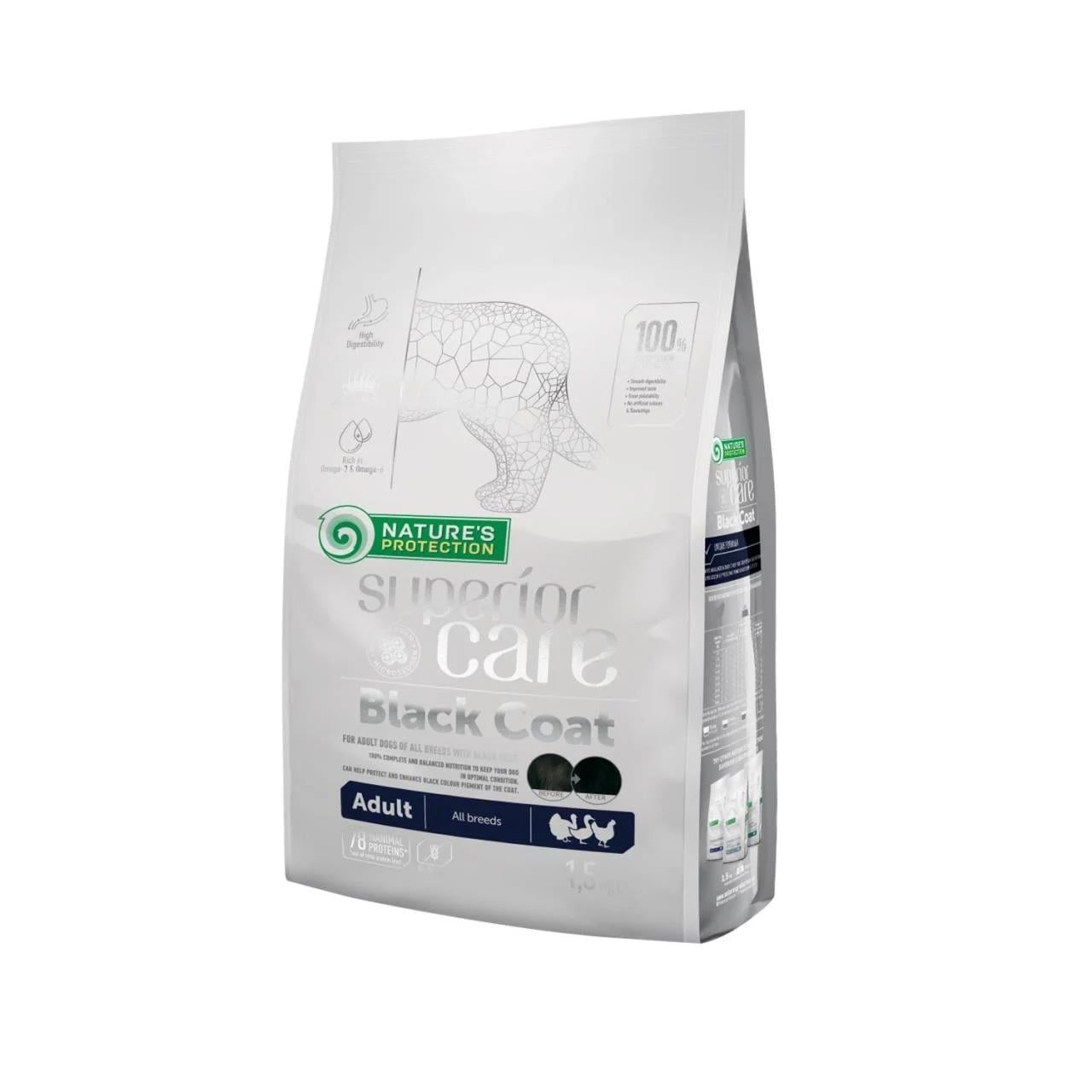 Nature's Protection Superior Care Tahılsız Kümes Hayvanlı Siyah Tüylü Yetişkin Köpek Maması 1.5 Kg