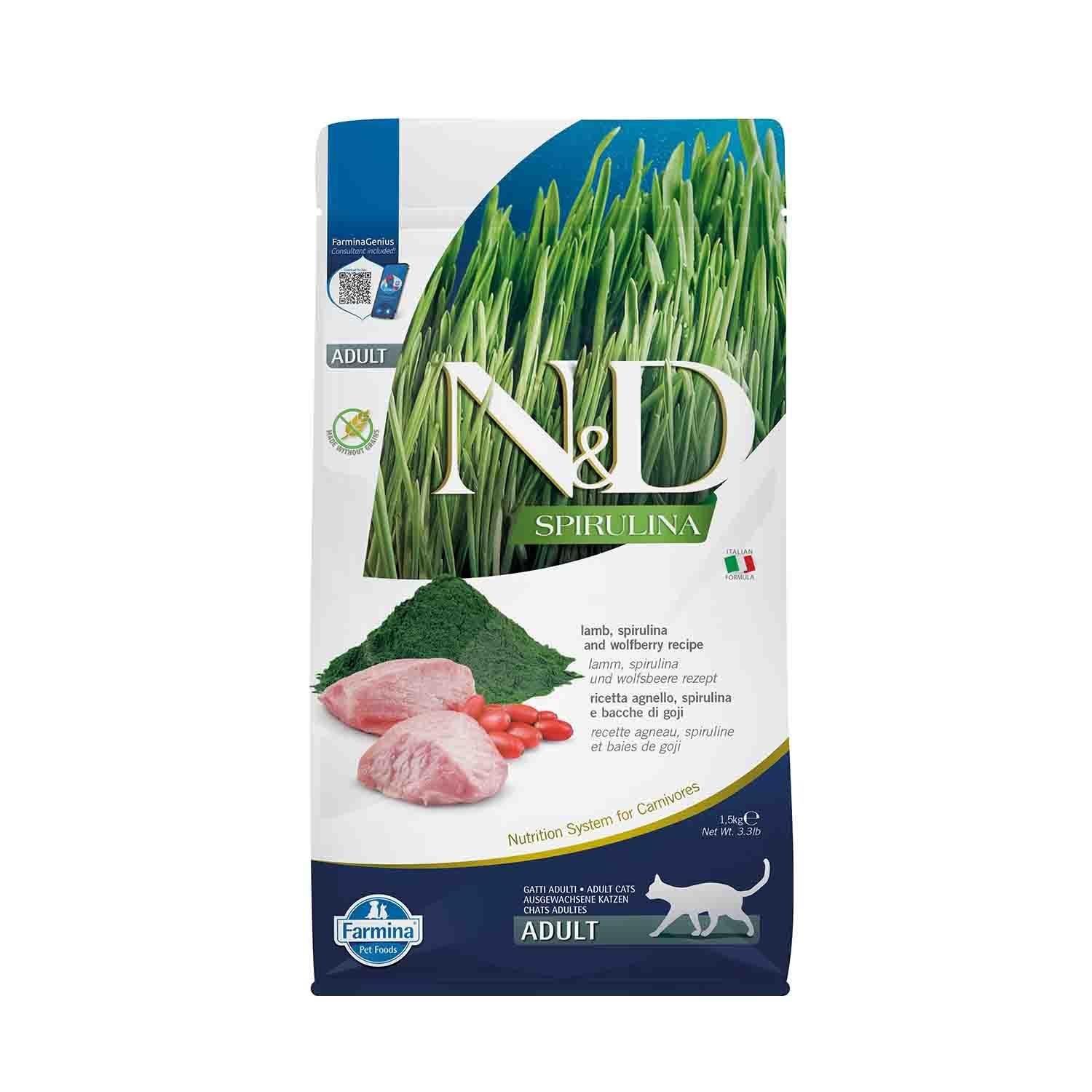 N&D Spirulina Tahılsız Kuzu Etli ve Üzümlü Yetişkin Kedi Maması 1.5 Kg