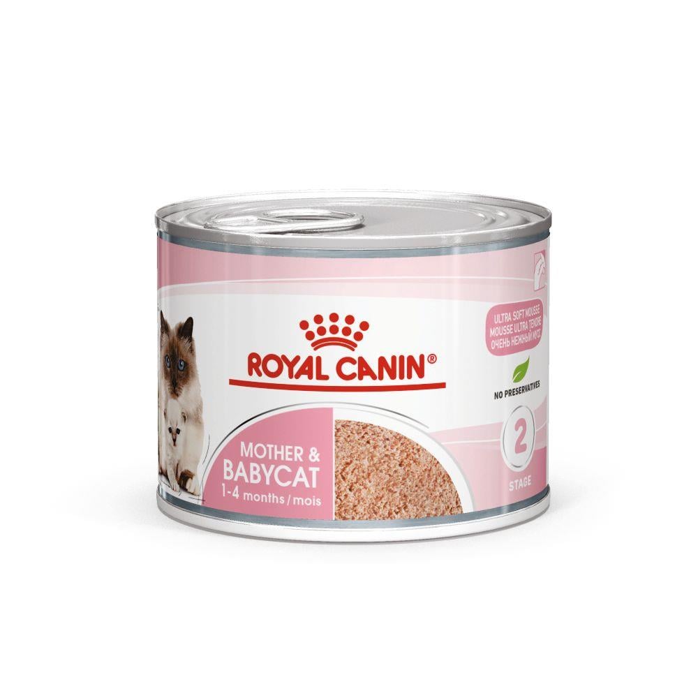 Royal Canin Mother And Babycat Ultra Soft Mousse Anne ve Yavru Yaş Konserve Maması 195 Gr