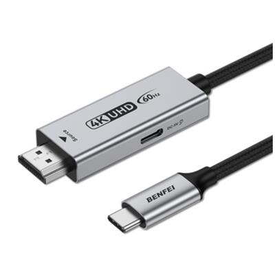 BENFEI HDMI - USB-C Video Kablosu, 6FT/1,8M