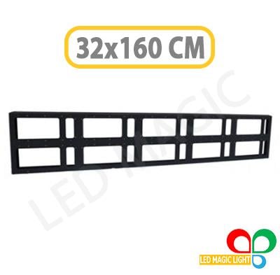 32x160 CNC KASA TEK TARAFLI