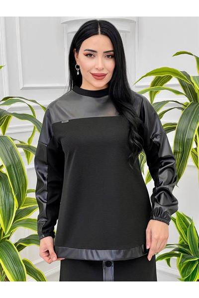 Deri Detaylı Etekli Takım 833 Siyah