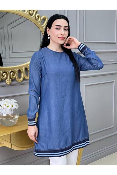 Kot Spor Tunik 1010 Koyu Mavi