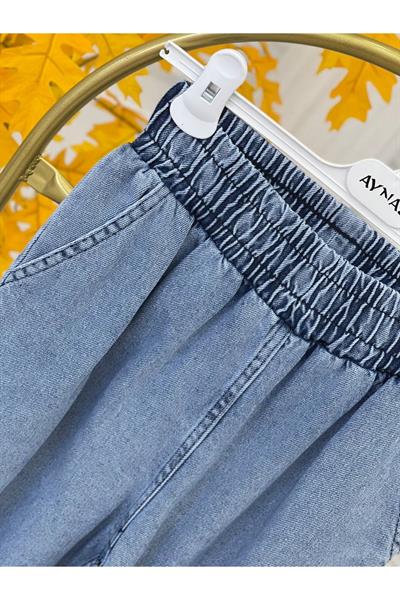 Şerit Taşlı Kot Takım 12204-Siyah Kot