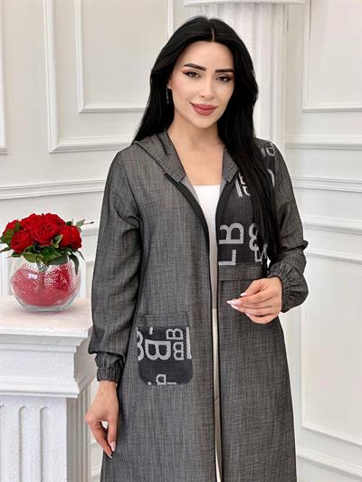 Tensel Fileli Giy Çık 4645 T-24 Siyah