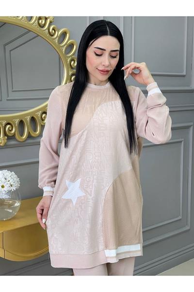 Yıldızlı Ayrobin Takım 1012 Bej