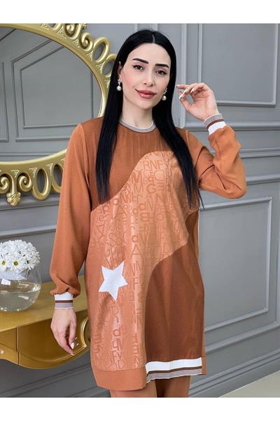 Yıldızlı Ayrobin Takım 1012 Taba