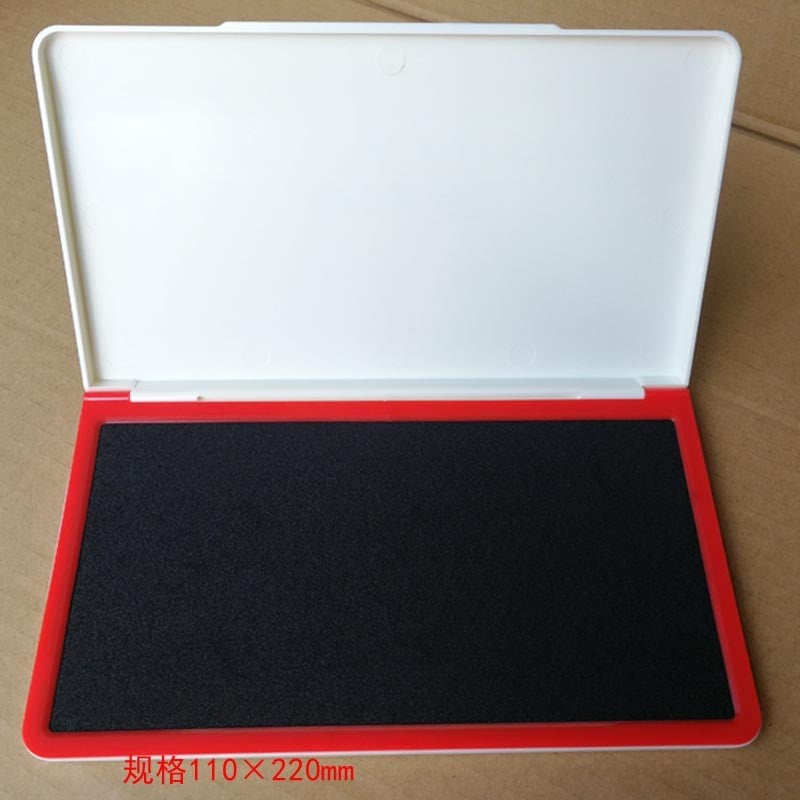 Büyük Boy Siyah Istampa 235*133mm Su Bazlı Mürekkep Baskı Pedi
