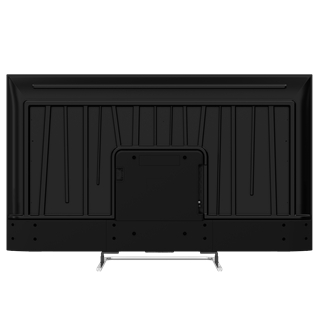 75 inch Grundig AI Google QLed TV 120Hz VRR (4K@144Hz) / 75GRD-HC6T00 (PARIS 75 GQ 890A)