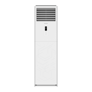 GMLPA 550 Grundig 55000Btu / 57000Btu DC Inverter Tek Faz (Mono Faz) R32 A+/A Salon Tipi Klima