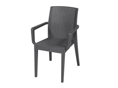 Siena Starlux Rattan Kollu Sandalye Kahve