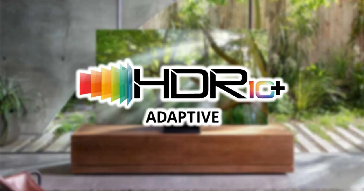 HDR10+ Adaptive