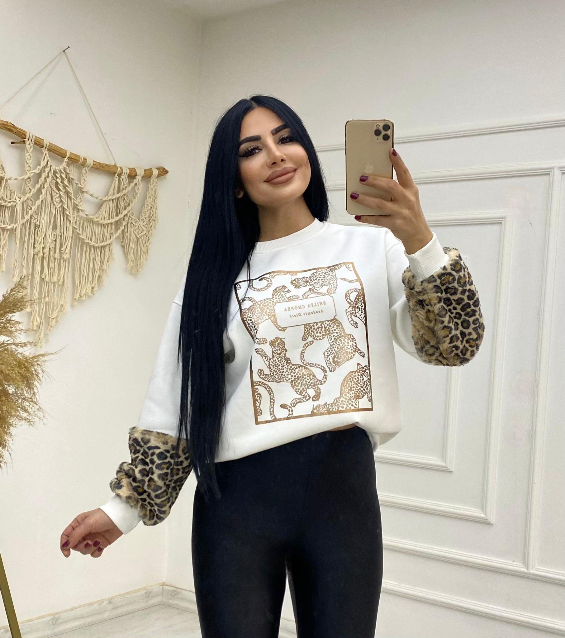 Krem Kolları Yumoş  Kürklü Leopar Desenli Sweat