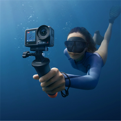 DJI Osmo Action 4 Standart Combo