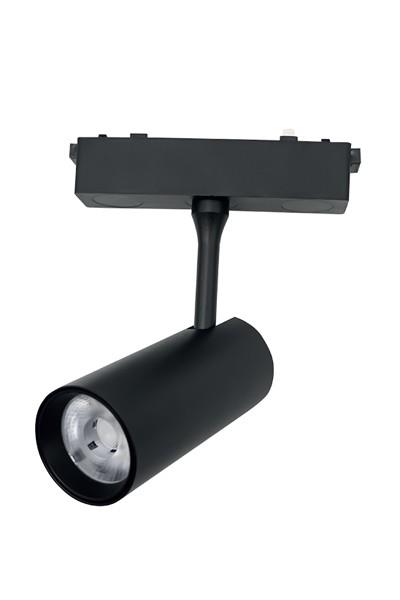 AD45-06291ACK 10W Slim Magnet Ray Spot  4,5X11Cm Cct Ip20 AD45-06291ACK AD45-06291 ACK 10W Slim Magnet Ray Spot  4,5X11Cm Cct Ip20 AD45-06291 | ACK | ubercoelektromarket.com{ubercoelektromarket}