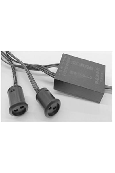 AY31-04050ACK AY31-04050 24V Led Bar Iki Çikisli Kapi Sensörü DagiticisiACK AY31-04050 ACK AY31-04050 24V Led Bar Iki Çikisli Kapi Sensörü Dagiticisi | ACK | ubercoelektromarket.com{ubercoelektromarket}