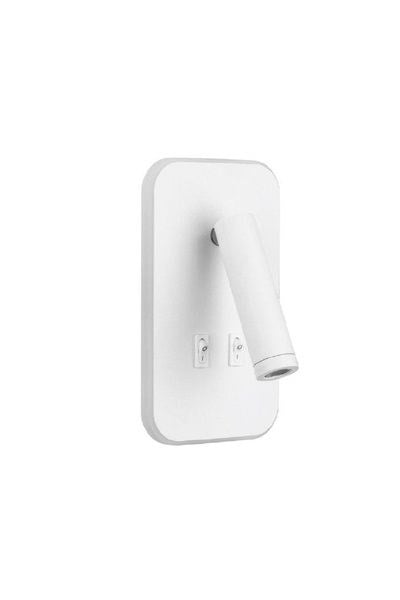 FL-2298 BForlife FL-2298 B Yatak Başı Armatür 13W BeyazForlife FL-2298 B Yatak Başı Armatür 13W Beyaz{ubercoelektromarket}