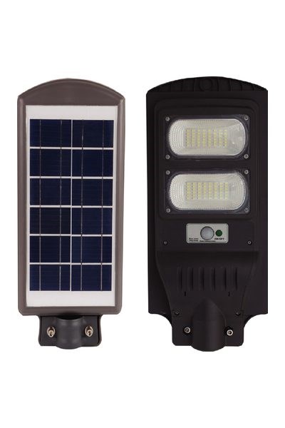 FL-3101Forlife FL-3101 200w Solar Sokak Armatürü IP65Forlife FL-3101 200w Solar Sokak Armatürü IP65{ubercoelektromarket}