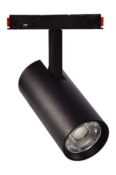 FL-5571 DForlife FL-5571 D Magnet Ray Spot Dimli 10WForlife FL-5571 D Magnet Ray Spot Dimli 10W{ubercoelektromarket}