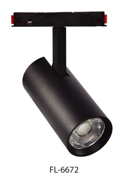 FL-5572 DDForlife FL-5572 DD Magnet Ray Spot Dali Dimli 20WForlife FL-5572 DD Magnet Ray Spot Dali Dimli 20W{ubercoelektromarket}