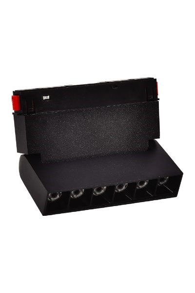 FL-6621Forlife FL-6621 11 Cm Hareketli Kompakt Lensli Magnet Armatür 6WForlife FL-6621 11 Cm Hareketli Kompakt Lensli Magnet{ubercoelektromarket}