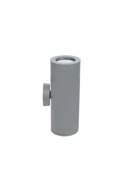 Pelsan 110743PELSAN 110743 Işılay 2 Aplik Armatür 2xE27W IP54PELSAN 110743 Işılay 2 Aplik Armatür 2xE27W IP54{ubercoelektromarket}