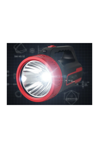 HS 5213Helşos Opto Şarj Edilebilir El Feneri IP 20 5W Beyaz Işıklı{ubercoelektromarket}