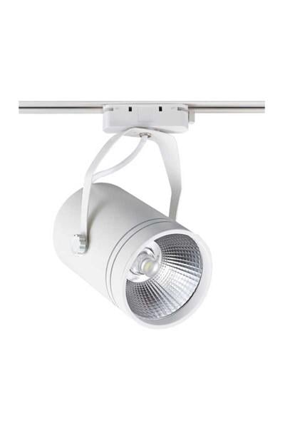 AD30-01930ACK 30W Beyaz 6500K Cob Led Monofaze Ray Armatürü AD30-01930ACK AD30-01930 ACK 30W Beyaz 6500K Cob Led Monofaze Ray Armatürü AD30-01930 | ACK | ubercoelektromarket.com{ubercoelektromarket}