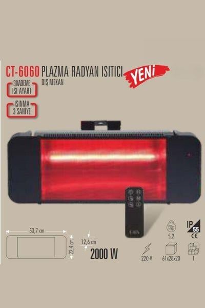CT-6060PLAZMA ISITICICATA CT-6060 PLAZMA ISITICI -- CATA -- ubercoelektromarket