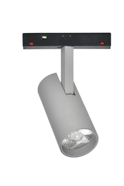 FL-6671 GRForlife FL-6671 Gray Magnet Ray Spot Gray 10WForlife FL-6671 Gray Magnet Ray Spot Gray 10W{ubercoelektromarket}