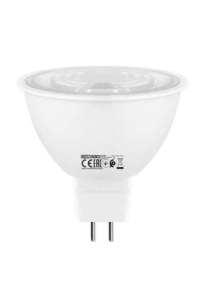 001-076-0008 BHoroz 001-076-0008 Activex 8W Led Ampul 6400K Beyaz 175-250V GU5.3Horoz 001-076-0008 Activex 8W Led Ampul 6400K Beyaz 175-250V{ubercoelektromarket}