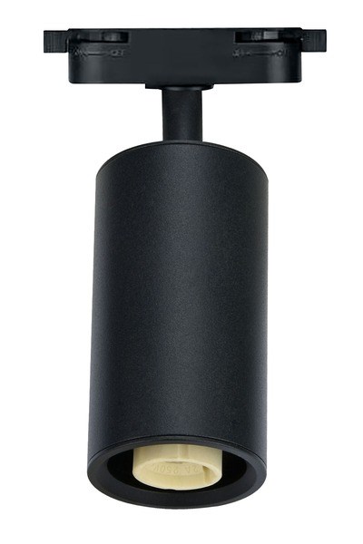 115-003-0001 BHoroz 115-003-0001 Basel Led Ray Spot BeyazHoroz 115-003-0001 Basel Led Ray Spot Beyaz{ubercoelektromarket}