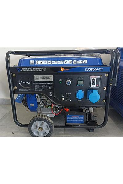 Koçsan Benzinli Portatif Jeneratör  8kvA 230V
