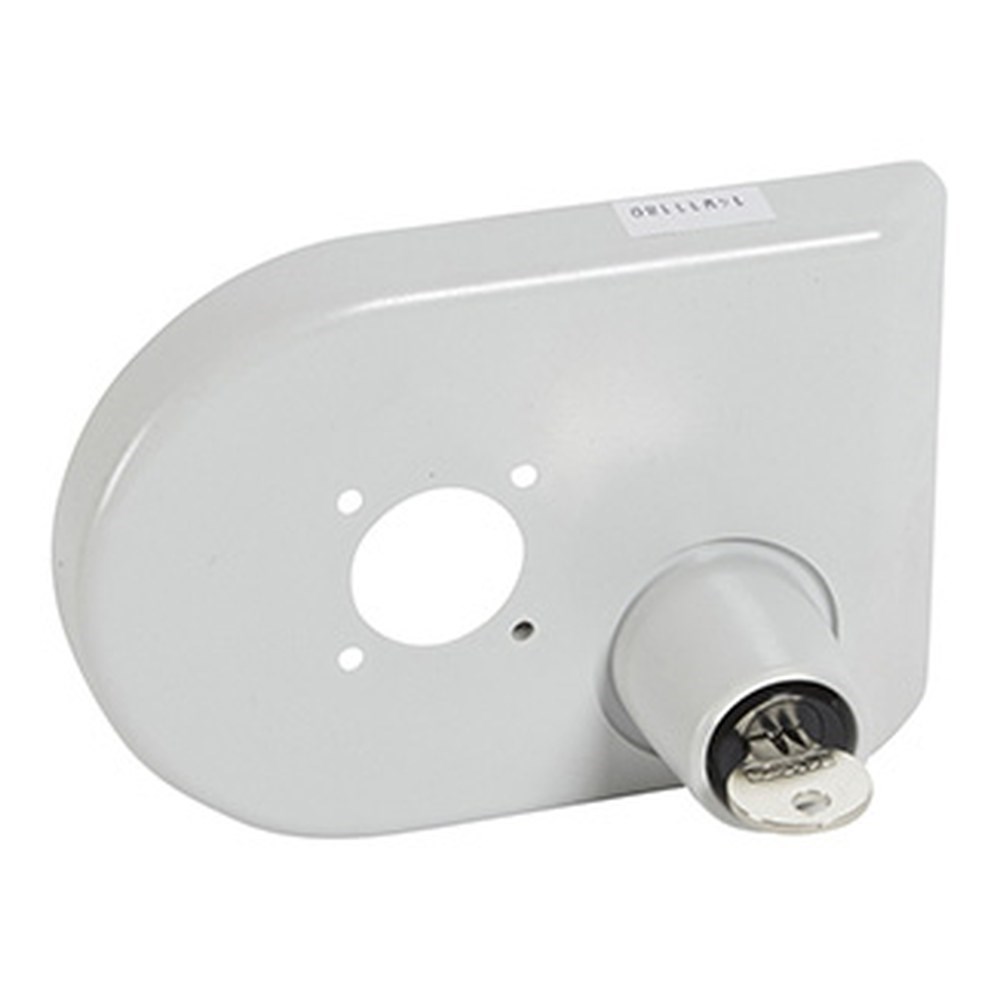 LEGRAND 421008Legrand DPX³ 160/250serisi uzatma milli döner kumanda için Ronis kilitleme aksesuarıLegrand Uzatma kolu kumanda için ronis{ubercoelektromarket}
