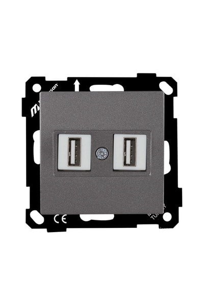 2270 456 0195Mutlusan Elitra Plus Mek+Tuş 2*USB Priz - FümeMutlusan Elitra Plus Mek+Tuş 2*USB Priz - Füme{ubercoelektromarket}