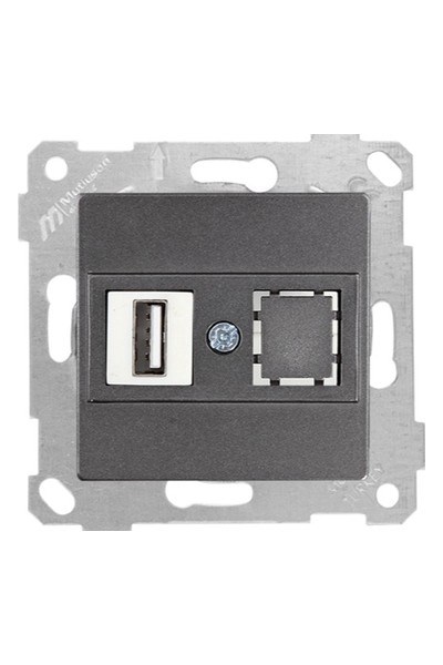 2200 455 0195Mutlusan Mek+Tuş 1*USB Priz - FümeMutlusan Mek+Tuş 1*USB Priz - Füme{ubercoelektromarket}