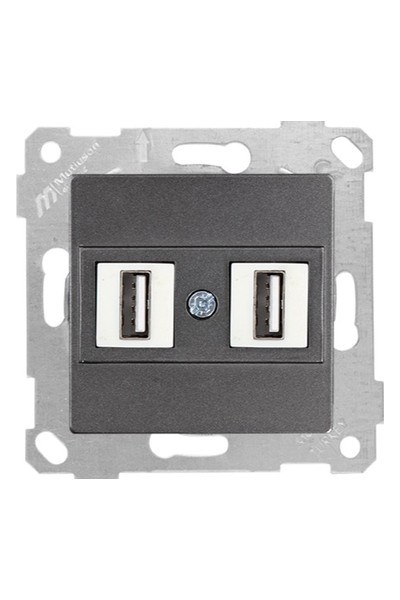 2200 456 0195Mutlusan Mek+Tuş 2*USB Priz - FümeMutlusan Mek+Tuş 2*USB Priz - Füme{ubercoelektromarket}