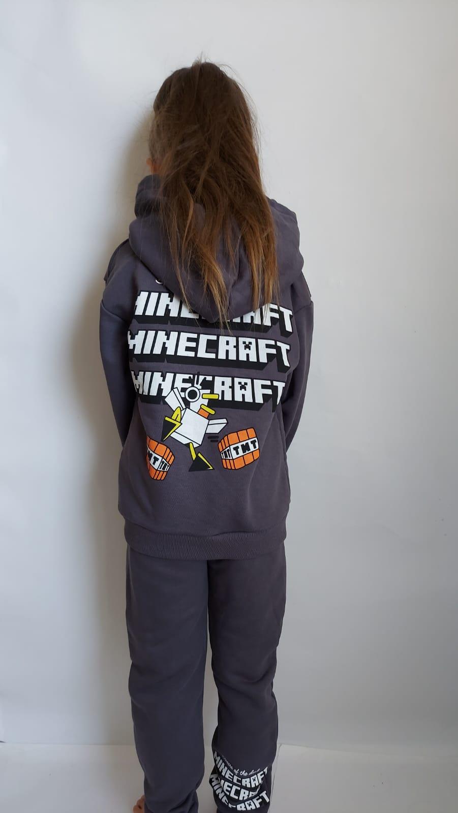 Unisex Çocuk Minecraft Baskılı Kapüşonlu Eşofman Takımı